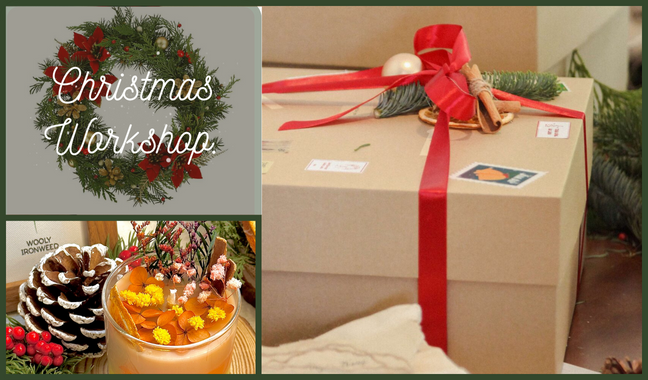 Christmas Workshop (1)